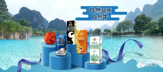 皇氏集團(tuán)掛牌轉(zhuǎn)讓旗下盛世驕陽(yáng)100%股權(quán)，背后原因直指技術(shù)轉(zhuǎn)讓戰(zhàn)略調(diào)整