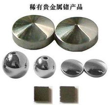 江蘇鍺粒市場 金屬材料銷售的潛力與挑戰(zhàn)