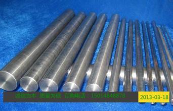 4Cr9Si2不銹鋼板 性能、應(yīng)用與市場(chǎng)銷(xiāo)售解析