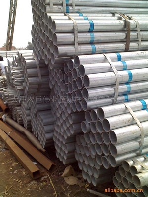 天津宏巨偉業(yè)金屬材料銷(xiāo)售有限公司——專業(yè)供應(yīng)優(yōu)質(zhì)25*33.5*4.25鍍鋅管