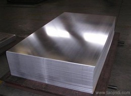 一站式金屬材料供應 銷售、批發(fā)、價格與產(chǎn)品指南